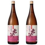 ふるさと納税 長野県 七笑　辛口純米酒1.8L　×　2本