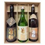 アイテムID:25308の画像1枚目