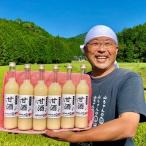 ショッピング甘酒 ふるさと納税 八百津町 山ちゃんの「甘酒」6本セット