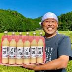 ショッピング甘酒 ふるさと納税 八百津町 山ちゃんの「甘酒」12本セット