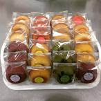 アイテムID:603521の画像1枚目