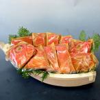 アイテムID:85415の画像1枚目