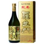 ふるさと納税 和歌山市 羅生門 龍寿 純米大吟醸 720ml×6本入