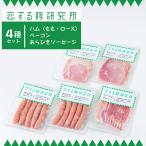 アイテムID:37902の画像1枚目