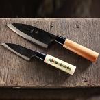 野鍛冶の魚さばき包丁 大物 小物 2本セット