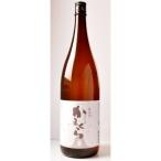 ふるさと納税 横手市 かまくら　純米酒　1800ml