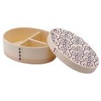 ふるさと納税 海南市 紀州曲げわっぱ弁当箱 唐草　白木