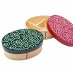 ふるさと納税 海南市 紀州曲げわっぱ弁当箱 唐草　緑・朱のペアセット