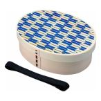 ふるさと納税 海南市 紀州曲げわっぱ弁当箱 矢羽　青