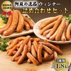 fu.... налог запад ..... замечательная вещь wing na- набор 1.8kg комплект 