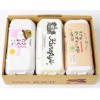 fu.... налог .. город чёрный Fuji сельское хозяйство место. яйцо еда . сравнение комплект 30 шт 