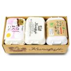 fu.... налог .. город чёрный Fuji сельское хозяйство место. яйцо еда . сравнение комплект 18 шт 