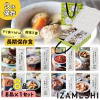 アイテムID:432344の画像1枚目