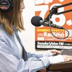 レース好きにはたまらない レース開催期間にオリジナルラジ…