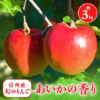 アイテムID:28512の画像1枚目