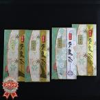 ふるさと納税 沼津市 愛鷹茶　深蒸し煎茶しずく1袋・いぶき2袋・かほり1袋