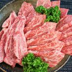 アイテムID:326879の画像1枚目