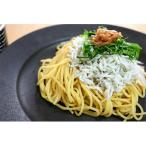 fu.... налог Arita город котел .. shirasu 1kg