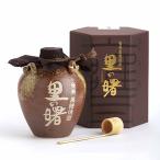 里の曙 プレミアム 一升甕原酒
