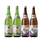 高倉1.8L 浜千鳥乃詩1.8L 各2本セット