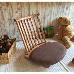 ふるさと納税 川辺町 ゆらゆら座椅子/WOOD SKETCH のゆれる座椅子【家具工房ウッドスケッチ】