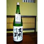 アイテムID:28488の画像1枚目