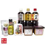 老舗蔵元今野醸造厳選セット 福 醤油×3