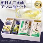 fu.... налог средний . блок дикий кунжут масло [170g 1 шт., минут . модель 1 пакет (30.)] льняное семя масло [170g 1 шт., минут . модель 1 пакет (30.)]