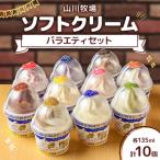 アイテムID:35044の画像1枚目