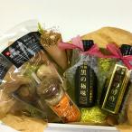 fu.... налог столица . после город [ три tsu звезда shef поставщик ] без добавок фрукты чеснок + приправа основной комплект 