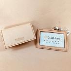 アイテムID:28504の画像1枚目