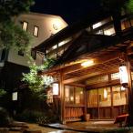登録有形文化財の宿 八ツ三館