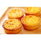 ふるさと納税 白老町 エッグタルト10個セット