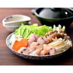 輪島市 ふるさと納税 輪島港水揚げ天然ふぐ(250g×3パック、骨なし)