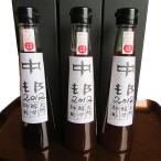 �դ뤵��Ǽ�� ���縶�� ���ŷ��������ݡ�200ml��3�ܥ��å�