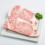 ふるさと納税 唐津市 唐津焼豆皿と佐賀牛セット