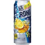 ふるさと納税 御殿場