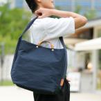 豊岡鞄 2WAYトート ネイビー TUTUMU