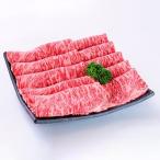 ふるさと納税 高島市 近江牛ロースすき焼き【500g】