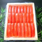 アイテムID:26112の画像1枚目