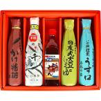 fu.... налог много возможно блок предубеждение. приправа набор 330