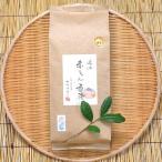 中川誠盛堂茶舗 近江赤ちゃん番茶300g×5本