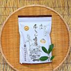 アイテムID:659694の画像1枚目