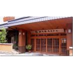 アイテムID:79825の画像1枚目