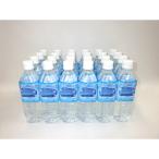 魚津のうまい水 ナチュラルミネラルウォーター 500ml×24本