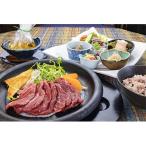ふるさと納税 富田林市 ランチステーキコース(2名様分)