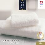 アイテムID:79089の画像1枚目