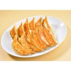 ふるさと納税 宇都宮市 【香蘭】 餃子30個入り