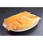 ふるさと納税 宇都宮市 【めんめん】 餃子20個入り