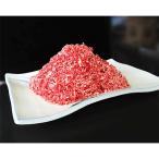 fu.... налог Karatsu город натуральный кабан .. мясо 900g